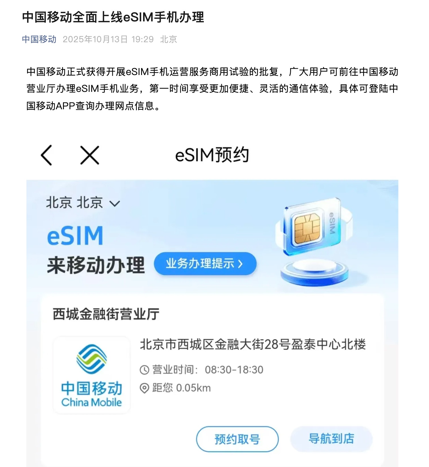 1760359477470.png 1760359477470.png