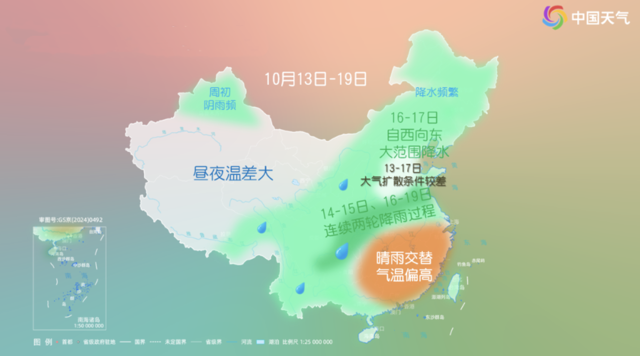 QQ20251013-114527_副本.png