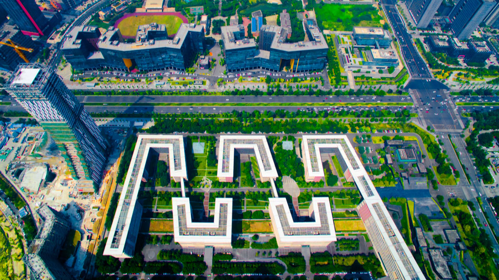 成都市出台吸引集聚人才十条措施