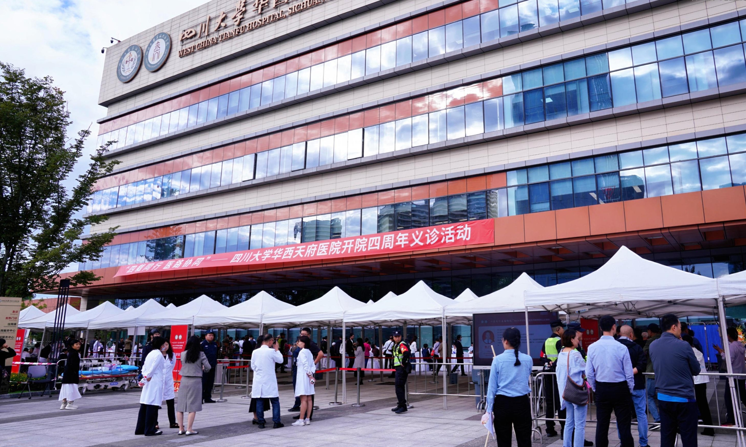 累计服务患者超300万人次！华西天府医院这样守护市民健康