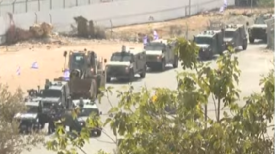 以色列宣布已释放近2000名巴勒斯坦被扣押人员