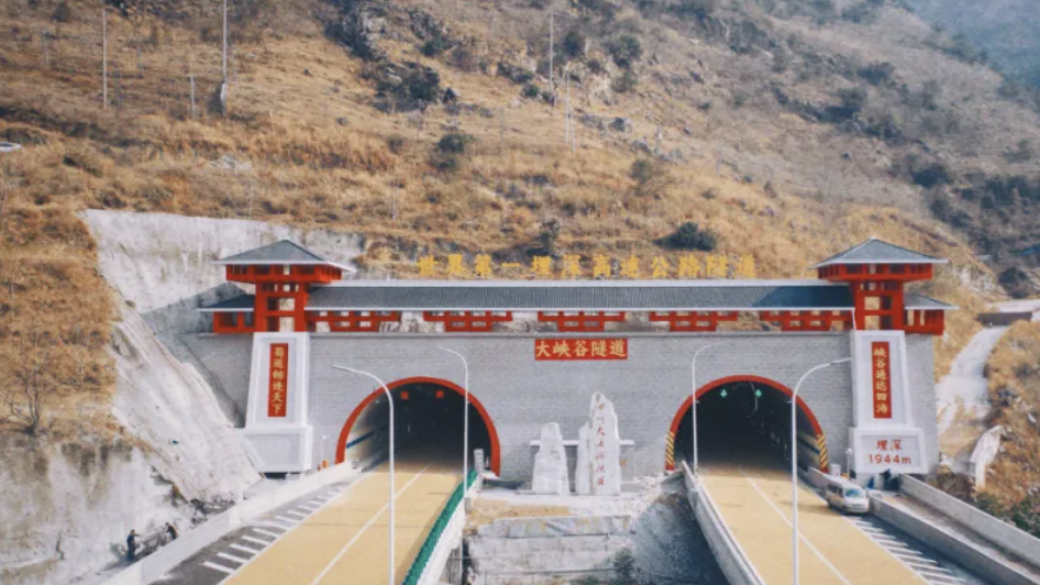 又一出川大通道！汉广扩容项目预计2028年通车