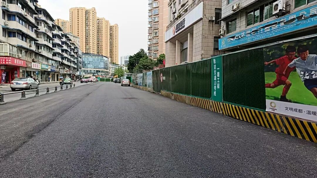 成都地铁一年退围超80万平方米  重点干道交通明显改善