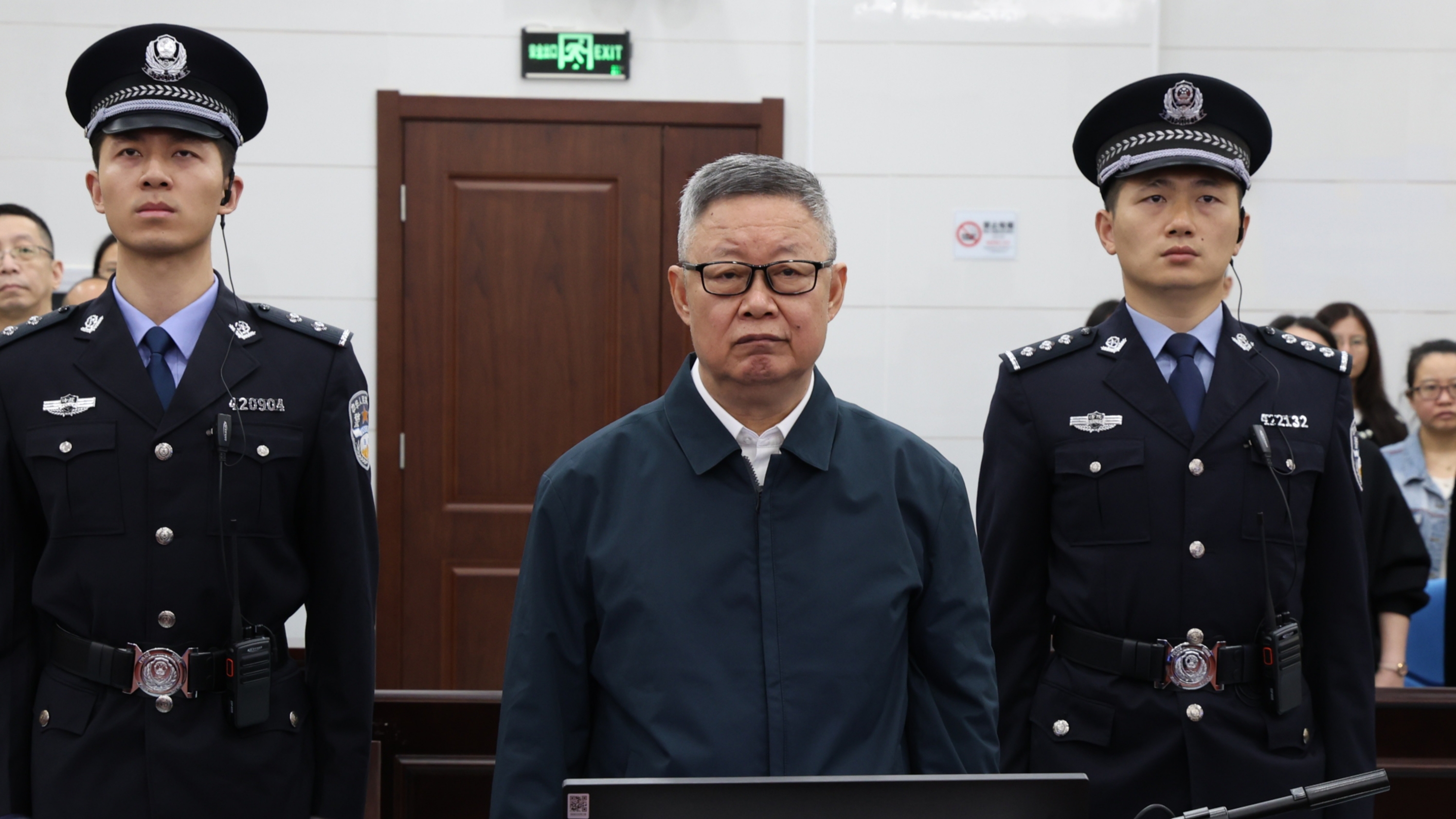 受贿4.49亿余元 内蒙古自治区人大常委会原党组副书记王波一审被判死缓