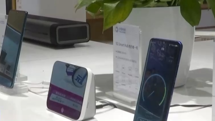 eSIM手机来了！怎么办理？一文读懂