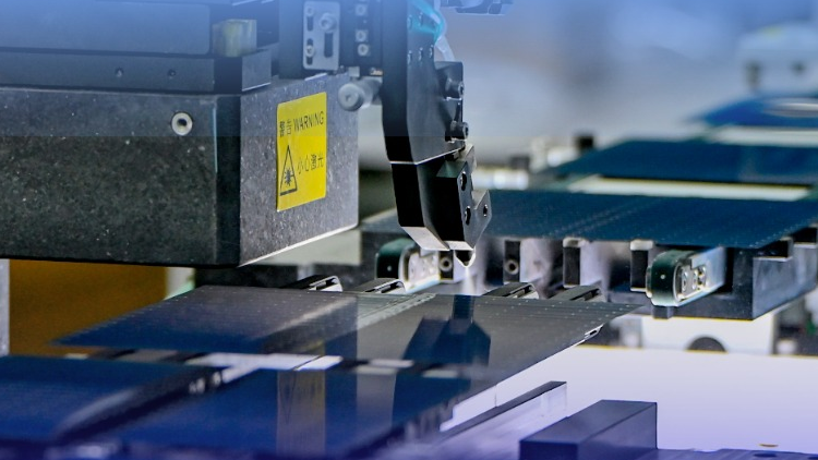 前8个月我国制造业享受减税降费及退税近1.3万亿元