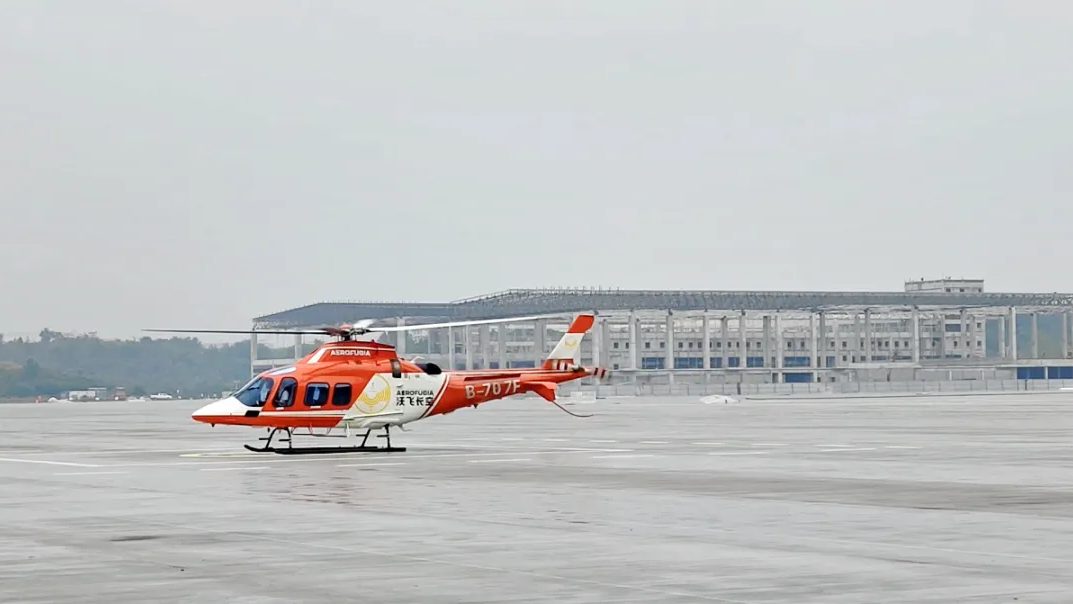 12分钟低空穿越龙泉山 全国首个示范验证机场迎来首次验证飞行