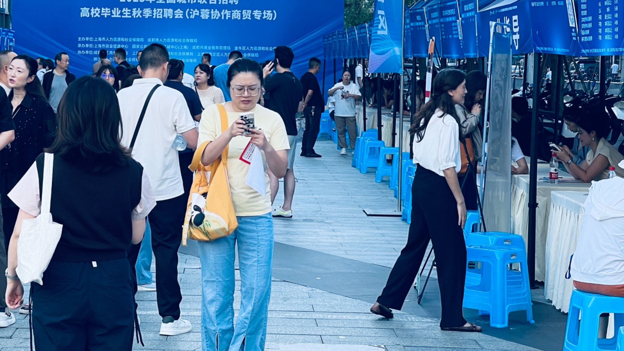 国家电网、中铁八局等单位招人，快投简历！