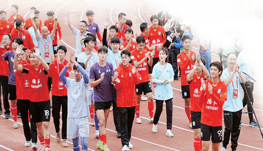 1760493630775_1760493630603071361.png 32-2510150R021532.png