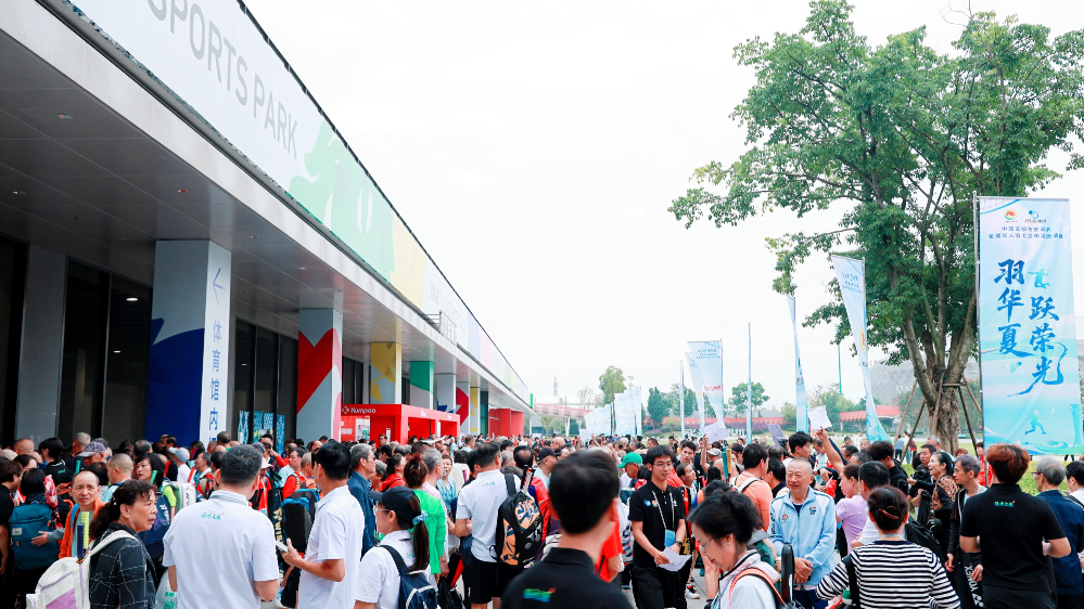 羽动蓉城！中国成都东安湖杯全球华人羽毛球单项邀请赛今日开拍