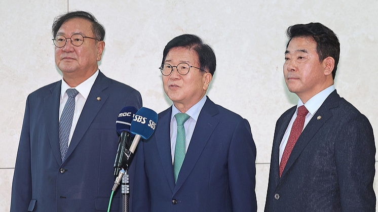 韩国前总统卢泰愚之子被任命为驻华大使