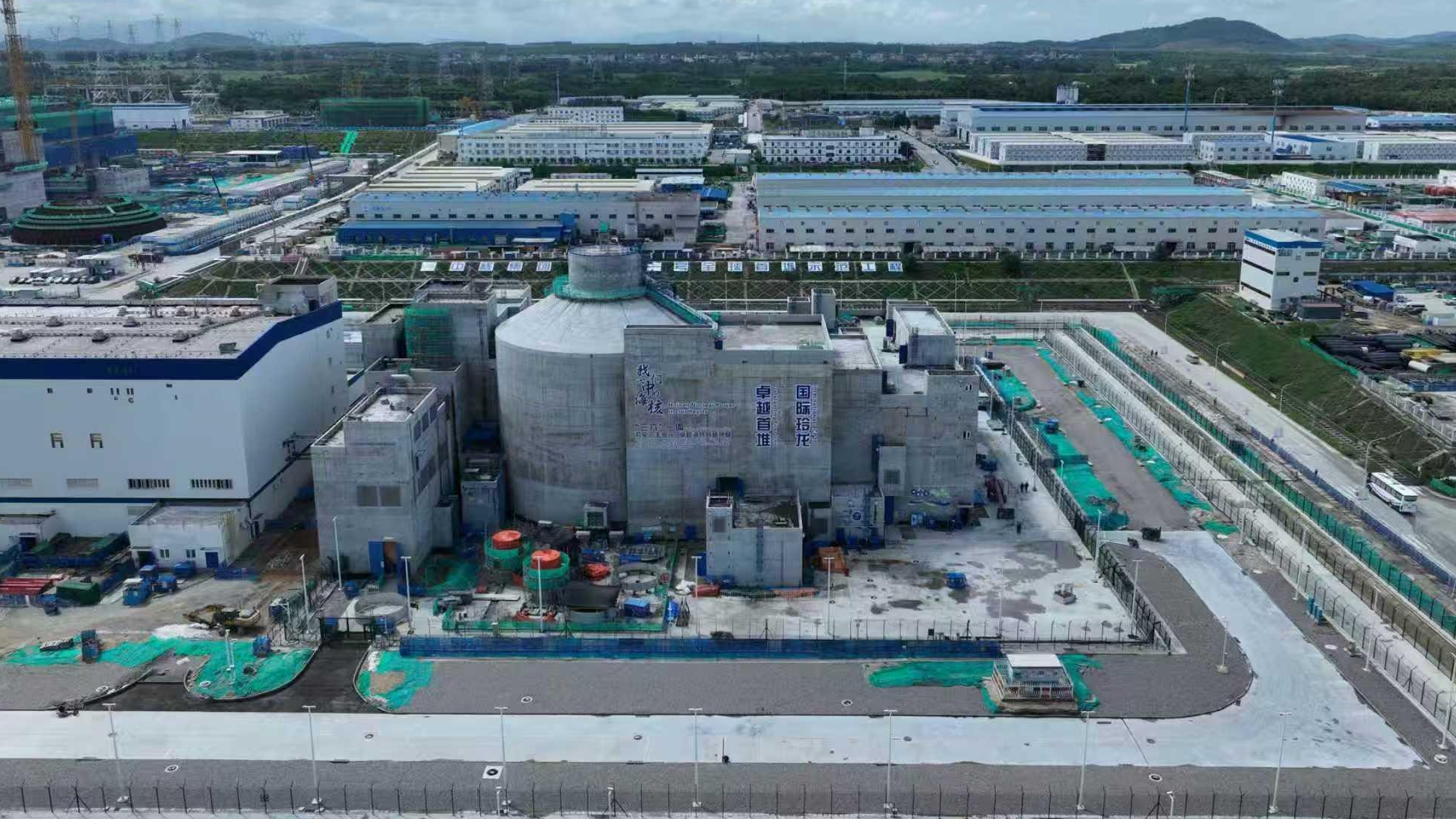 “玲龙一号”全球首堆冷试成功