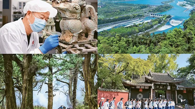 文化中国｜巴风蜀韵 文脉流传