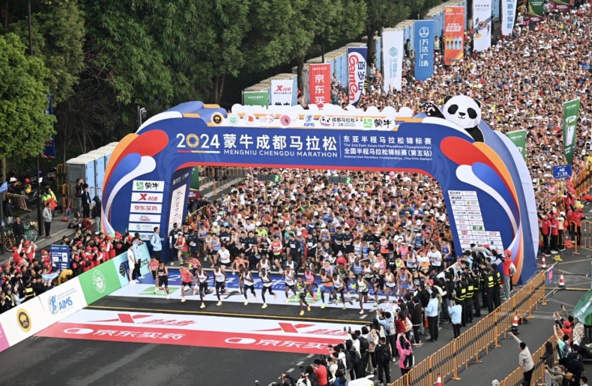 成马·金秋季系列活动启幕！2000+商家送福利 吃住行游购娱一网打尽