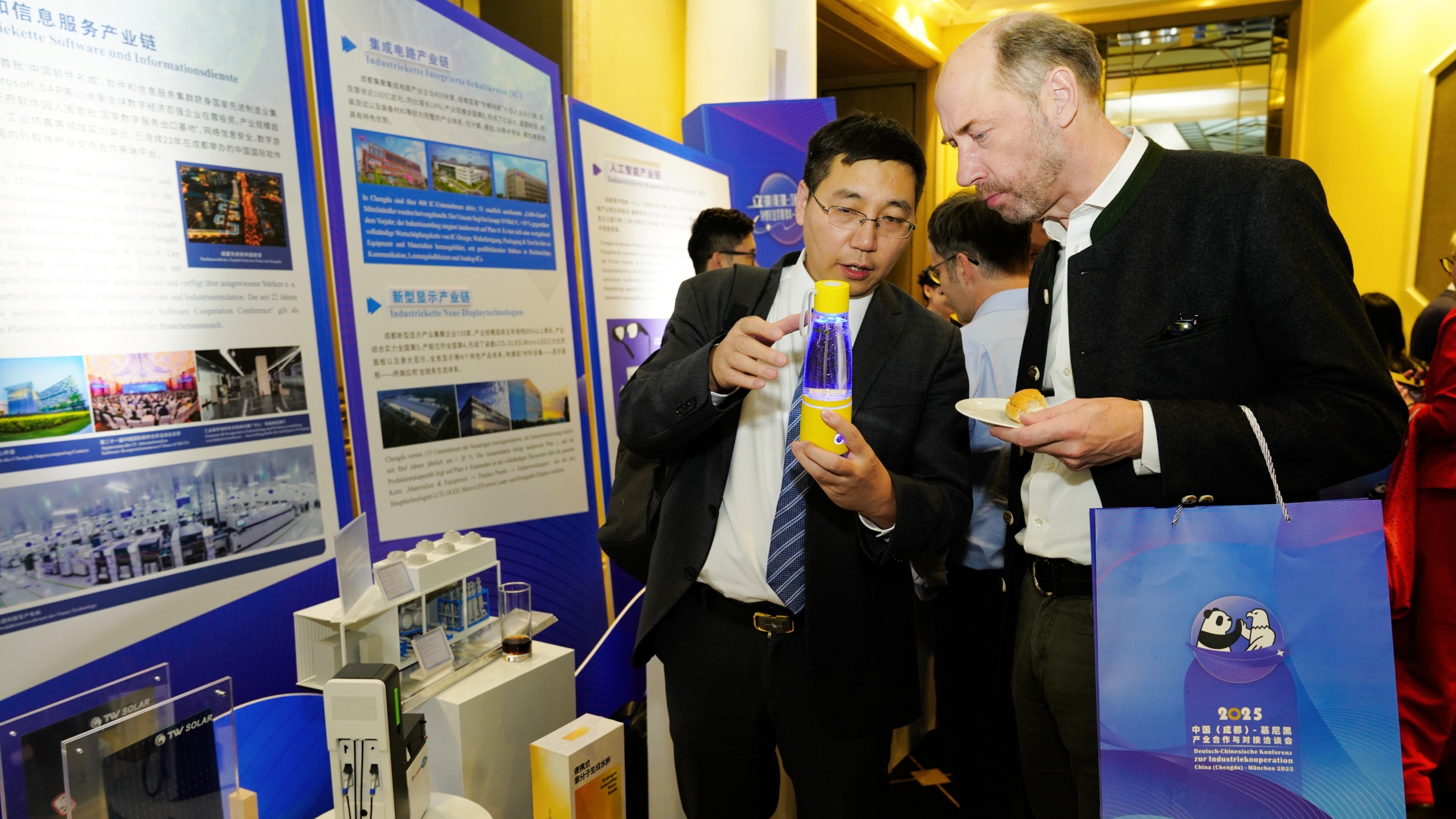 签约87.6亿元！“成都造”在成都与德国的这场洽谈会实力出圈