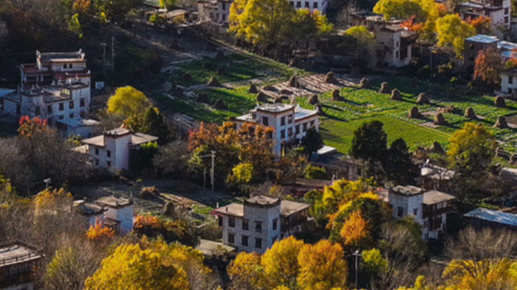 我国新增4个联合国旅游组织“最佳旅游乡村”，四川甘孜丹巴基卡依村入选