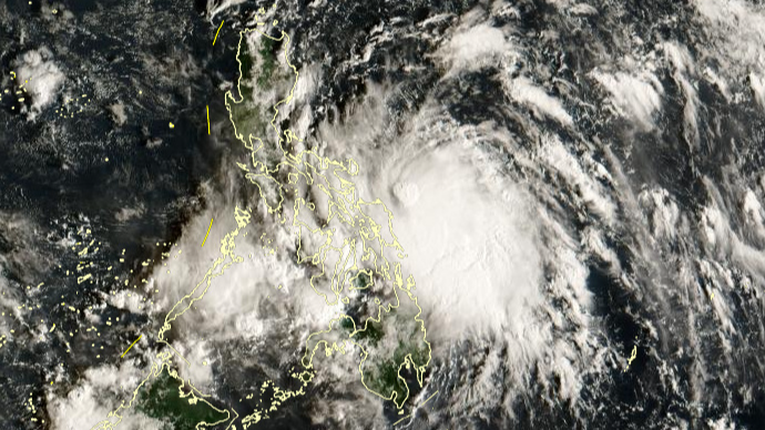 台风“风神”生成，未来将进入南海