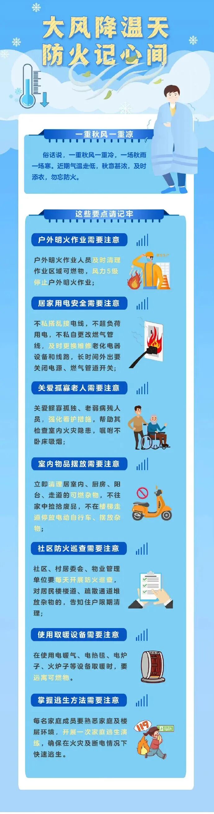 abf96ce9a9b838f00804155fb556837d.jpg abf96ce9a9b838f00804155fb556837d.jpg