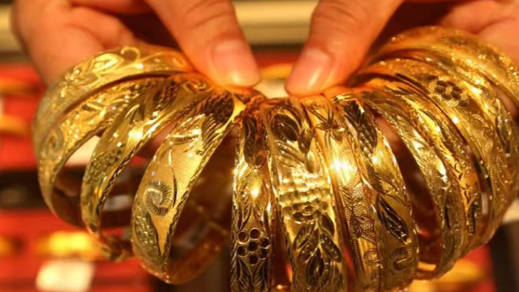 金价高位震荡 交易所提示风险