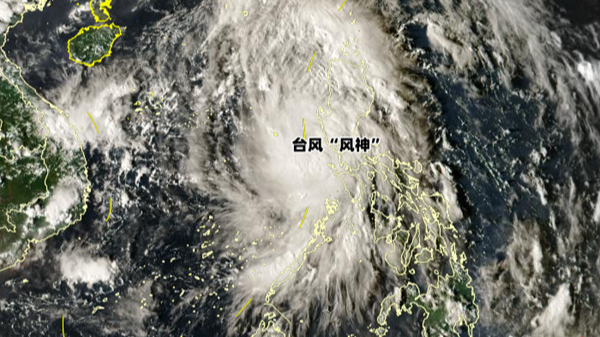 注意保暖！未来3天 多地气温将刷新下半年新低