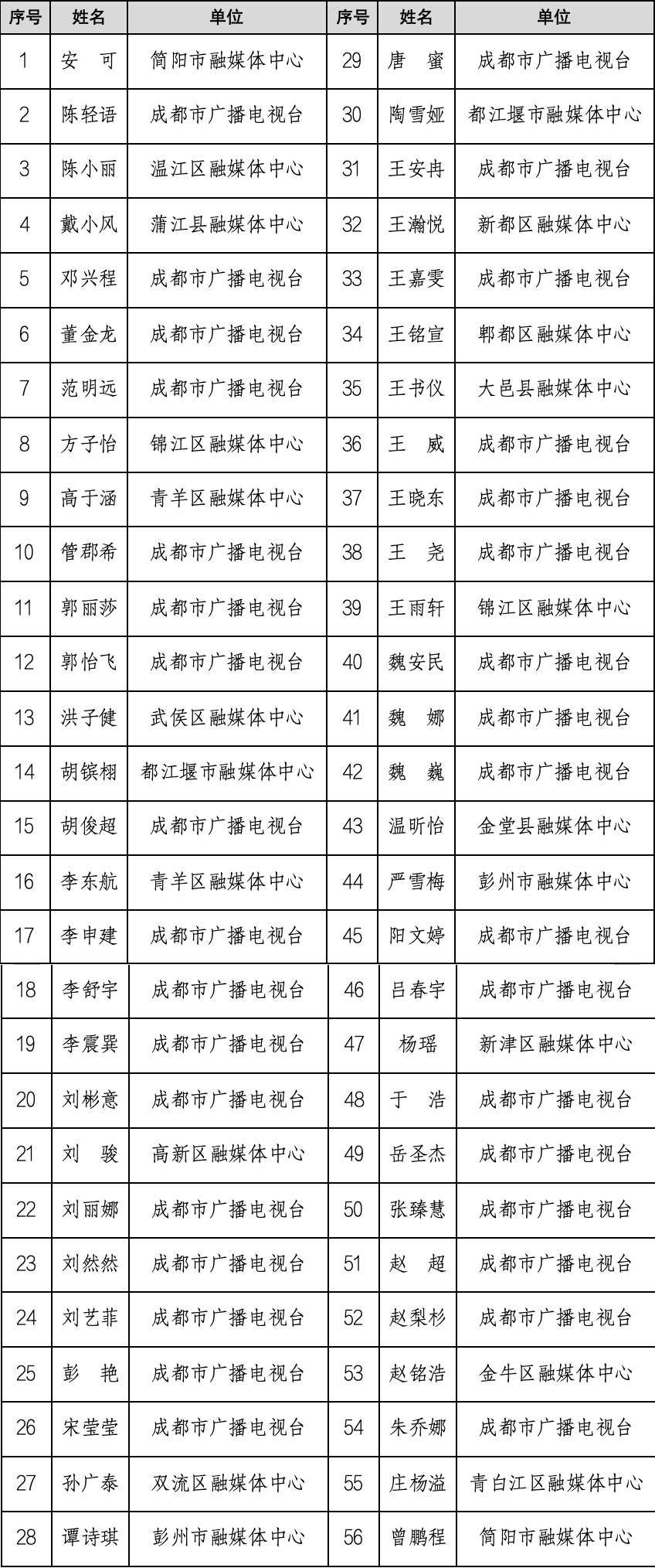 下载.jpg