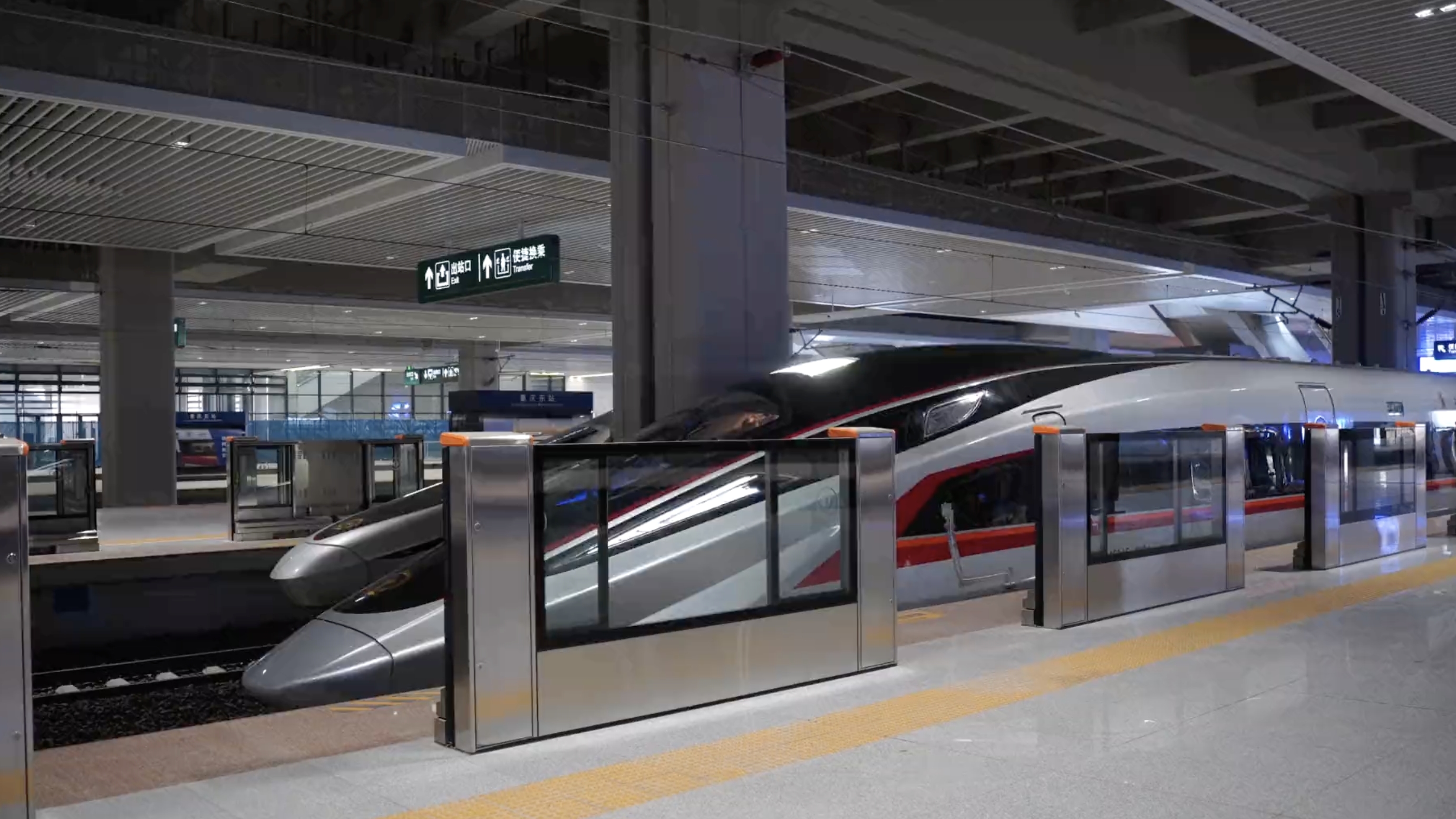 全球最快高铁 正在沪渝蓉高铁运用考核