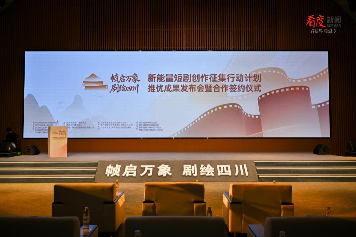 387ccac1aed54c8aab2c46b59d097dcf.png 387ccac1aed54c8aab2c46b59d097dcf.png