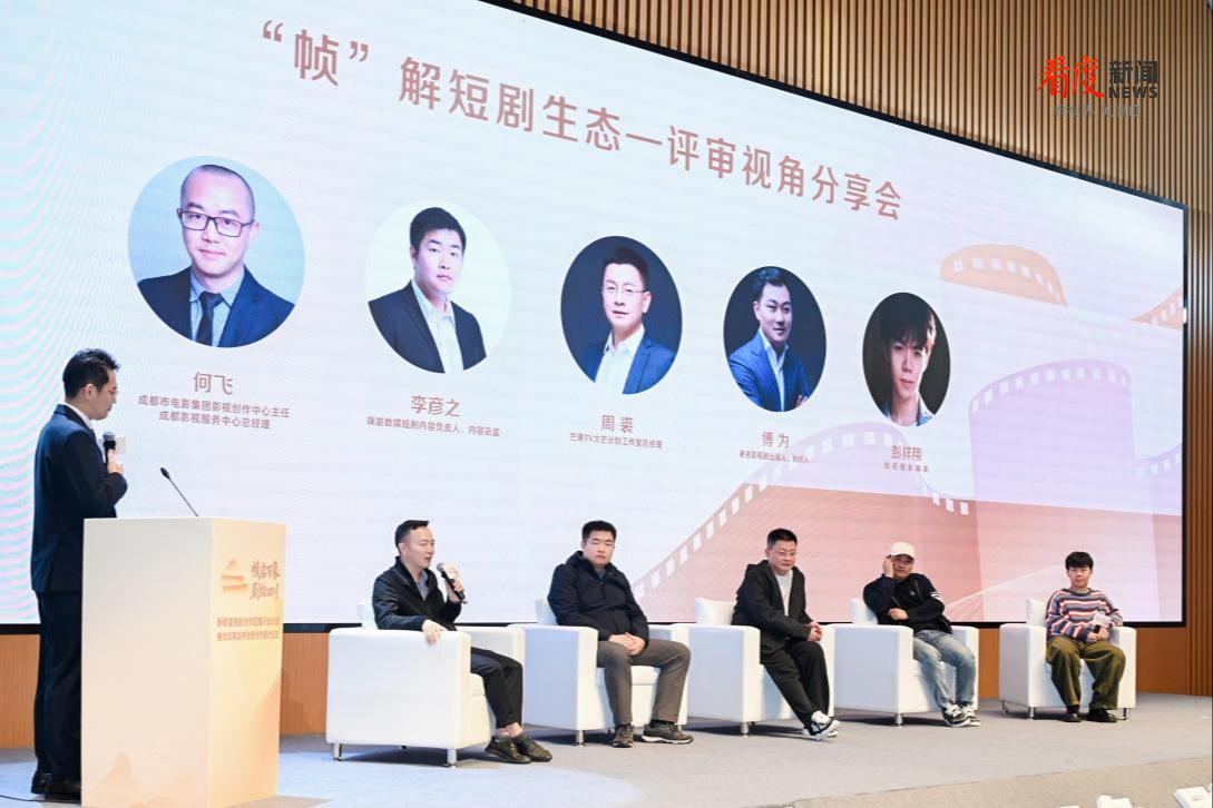 846b164295dc4973b31edcb25c6b767f.png 846b164295dc4973b31edcb25c6b767f.png