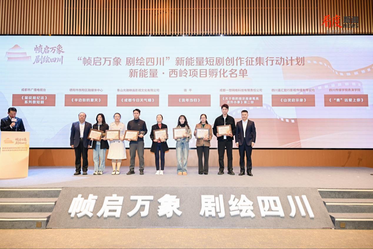 8e1cc7099ffa4a3dbdf8def3c8cfc182.png 8e1cc7099ffa4a3dbdf8def3c8cfc182.png