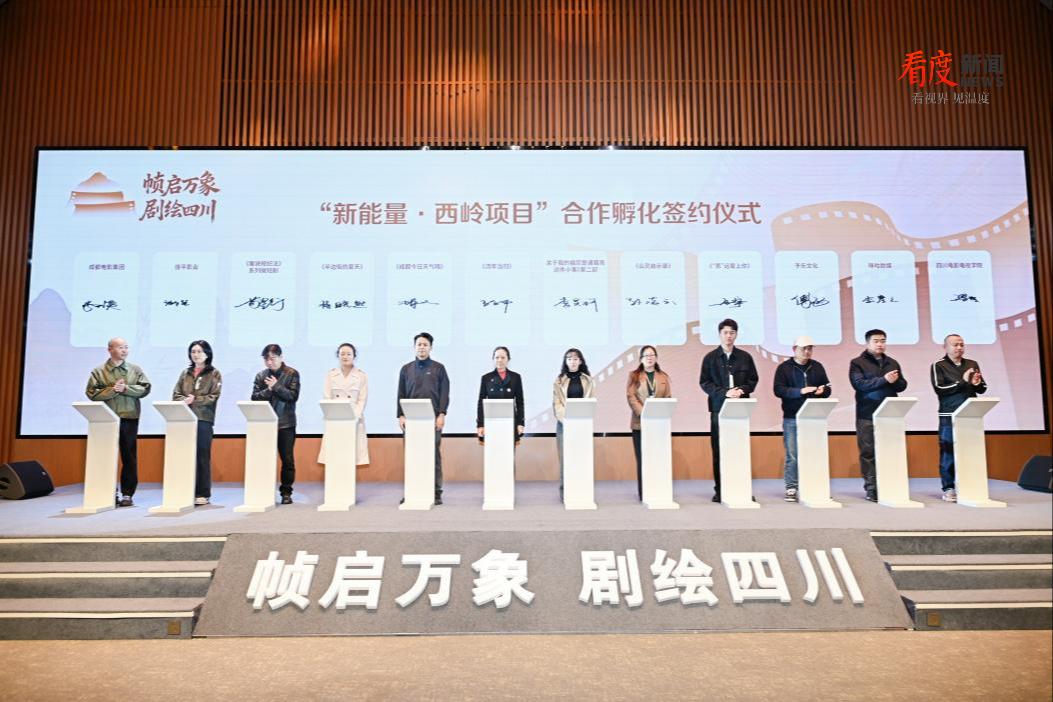 944e8ab7450b481fa0297fd258110478.png 944e8ab7450b481fa0297fd258110478.png