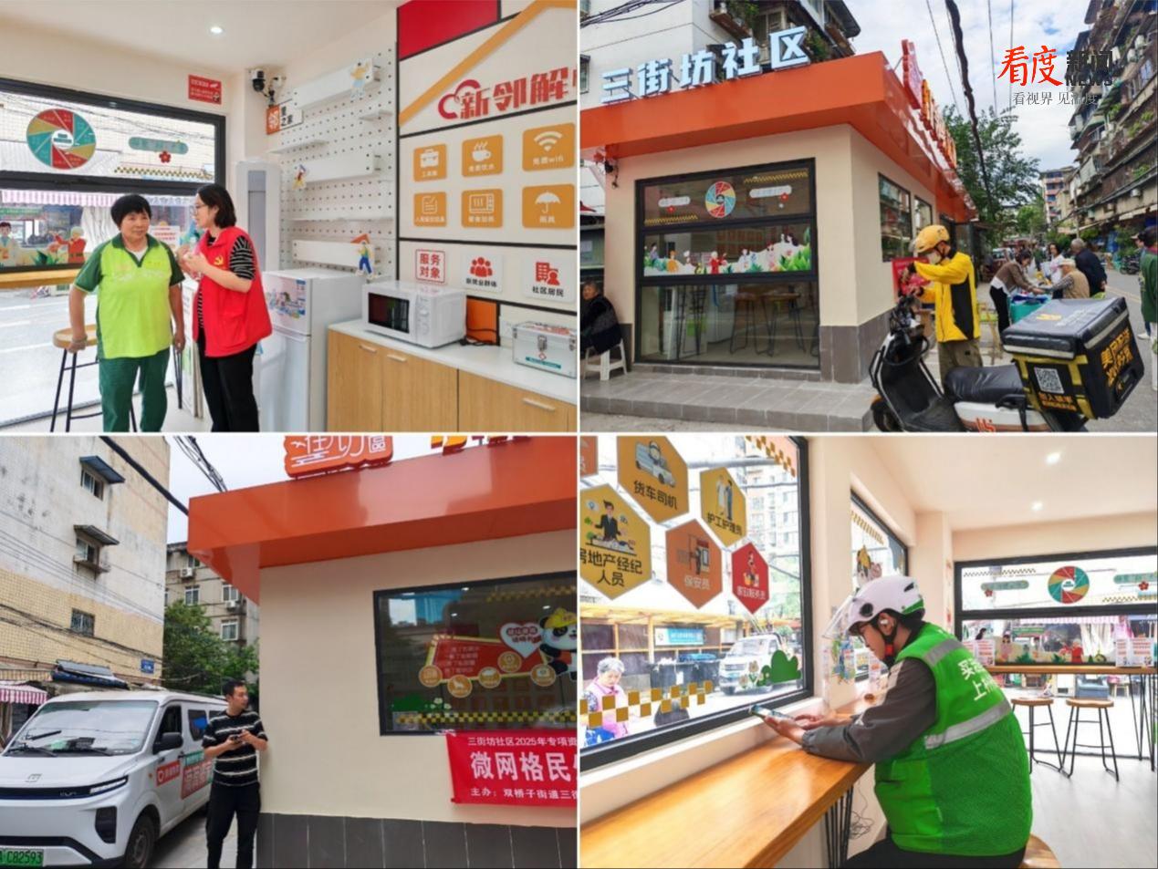 f7e94c9b9797423092e8b95f8a007b5f.png f7e94c9b9797423092e8b95f8a007b5f.png