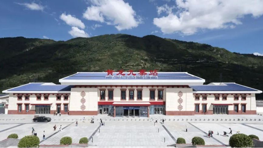 川青铁路黄龙九寨站将扩容，部分车次车票预售期调整为5日！
