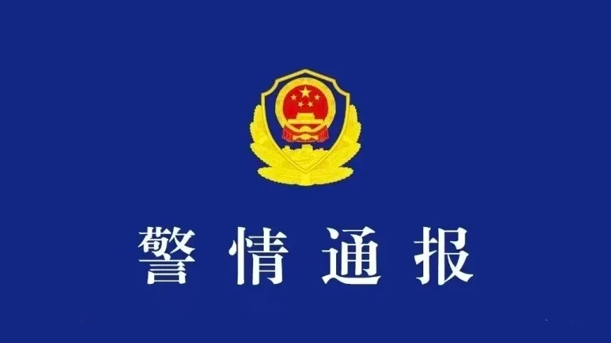 呼和浩特一小区23部电梯钢绳遭破坏，警方通报：两人被刑拘