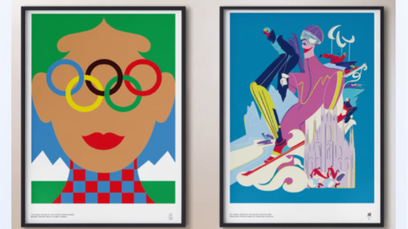 米兰冬奥会和冬残奥会官方主题海报正式发布