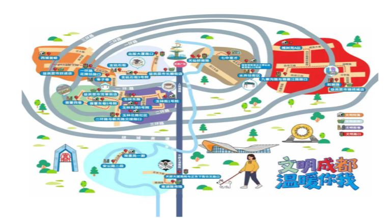 用脚步丈量城市文明！成都发布7条文明漫游线路