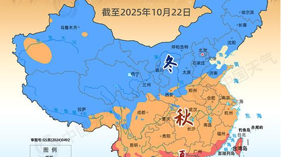 全国秋冬进程图来啦！华北提前入冬 江南多地“秋来迟”