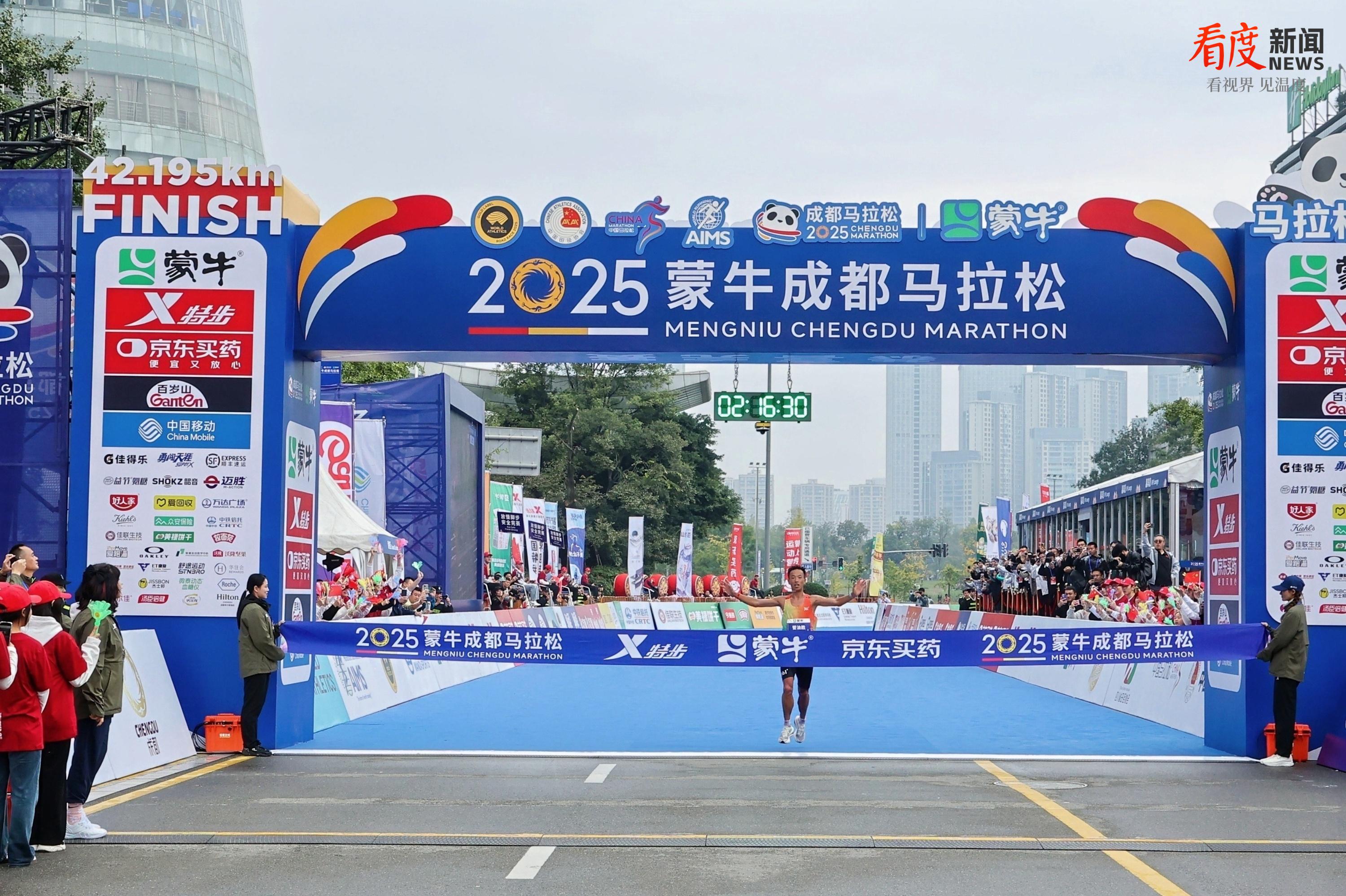 070e04495184475c875c09042776c37c.png 070e04495184475c875c09042776c37c.png