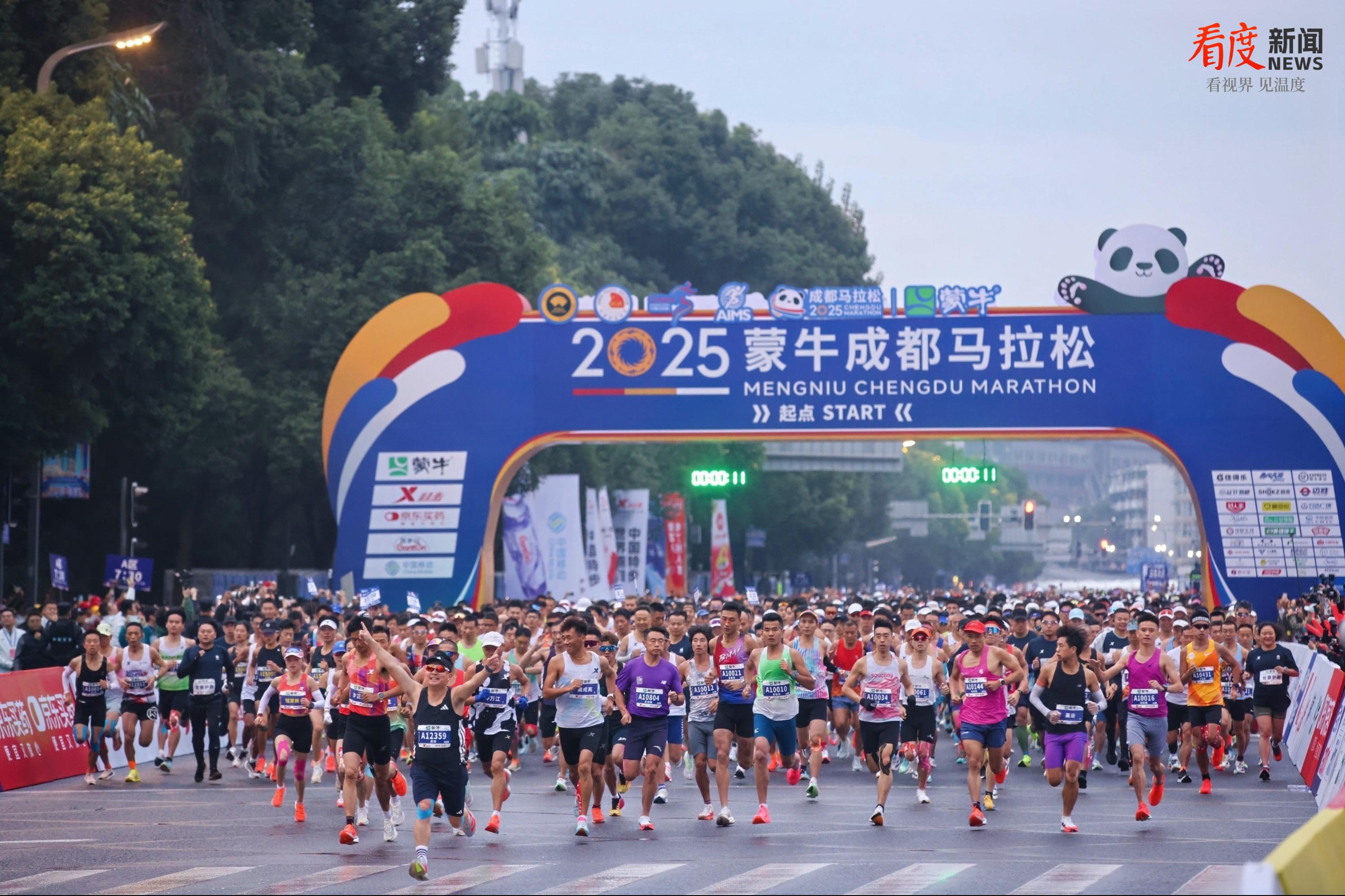 1d4270b8796d46c9926a588861082fdf.png 1d4270b8796d46c9926a588861082fdf.png