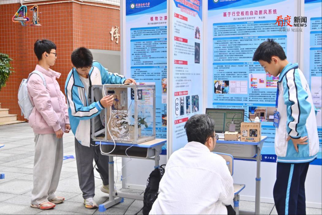 535a660add6243a9879cf8106e83c197.png 535a660add6243a9879cf8106e83c197.png