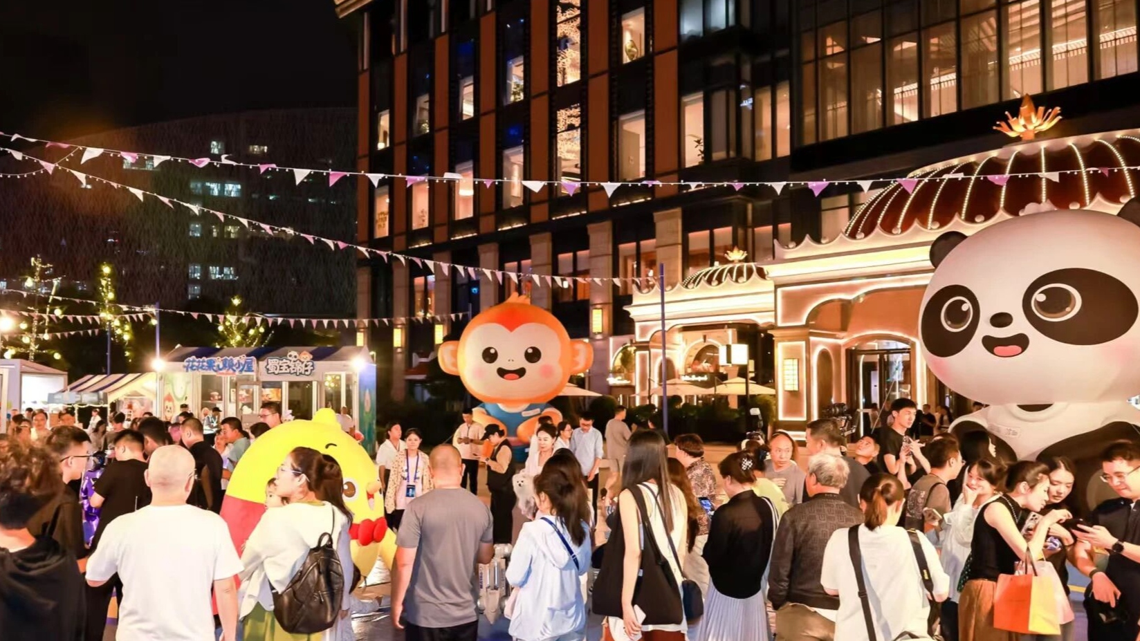 看度深观察｜一月狂欢引爆年轻消费，百亿签约构筑产业高地！成都数字文创正当其时