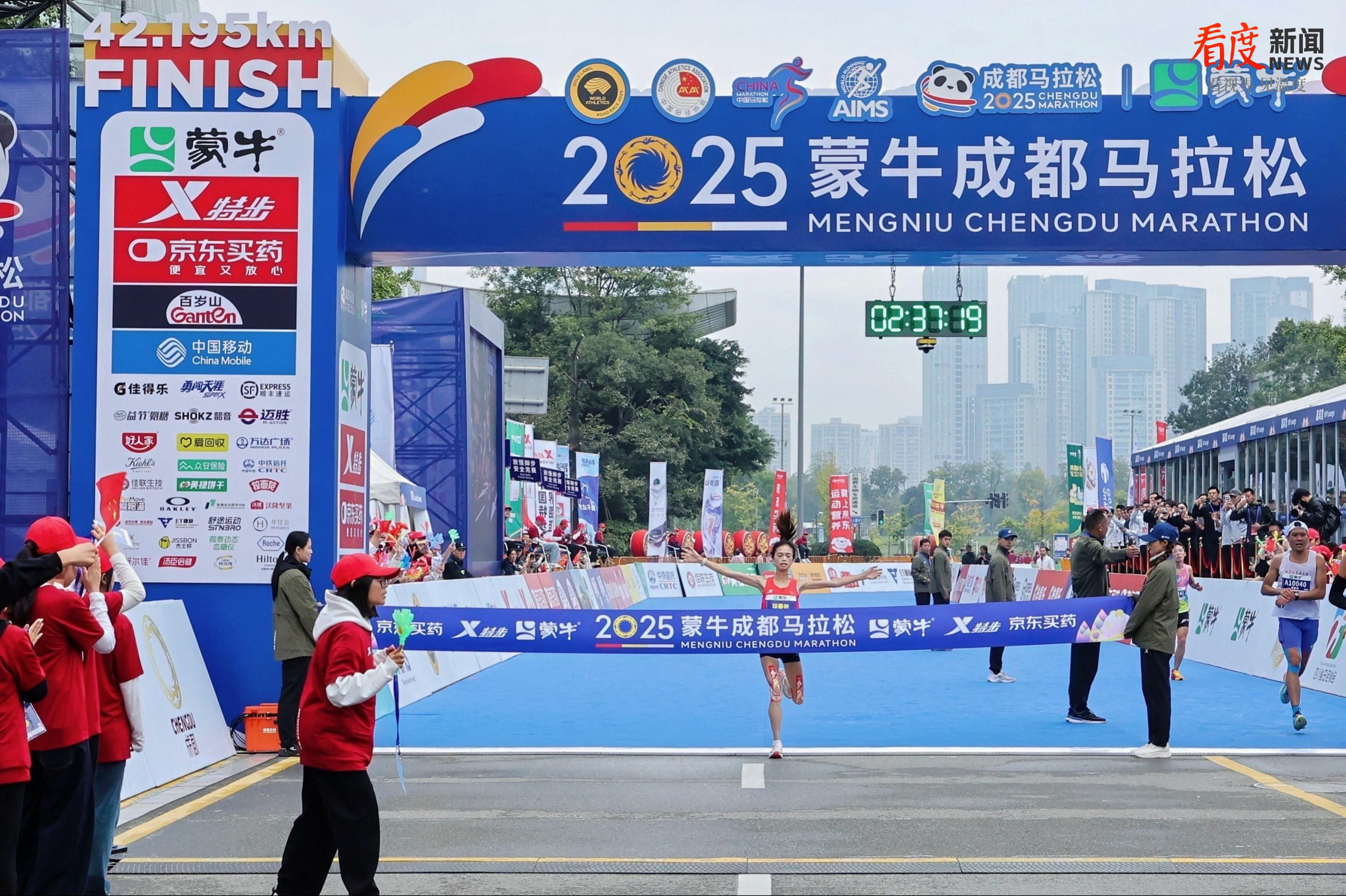 a08b37aaf4934c9d99c4f9412133a7ff.png a08b37aaf4934c9d99c4f9412133a7ff.png