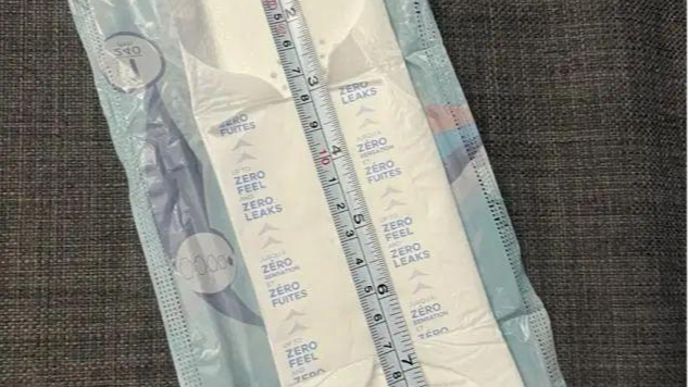 官方披露：卫生巾新国标已通过审查，正在批准