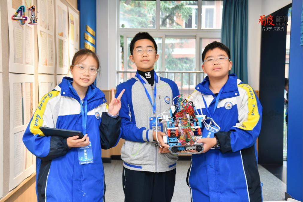 b8be37a10f024d4e8ec527af662f1aa2.png b8be37a10f024d4e8ec527af662f1aa2.png