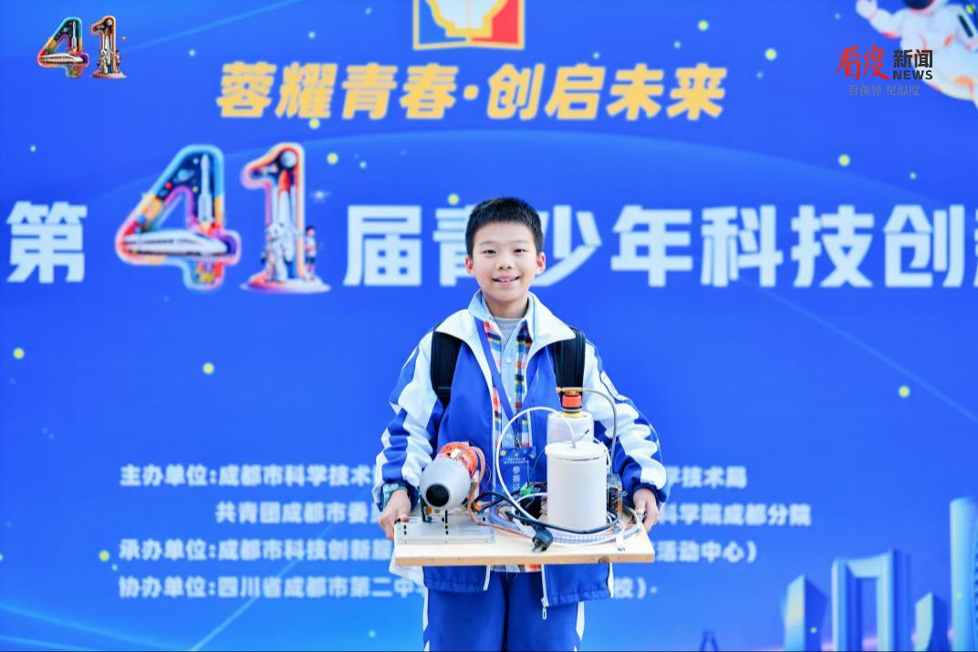 cab150617e4a4439921186f5522eb3aa.png cab150617e4a4439921186f5522eb3aa.png