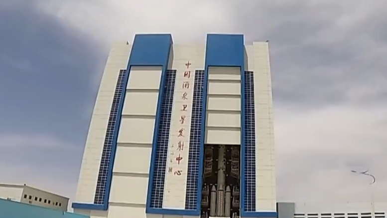 神二十一船箭组合体垂直转运有哪些技术细节？记者探访