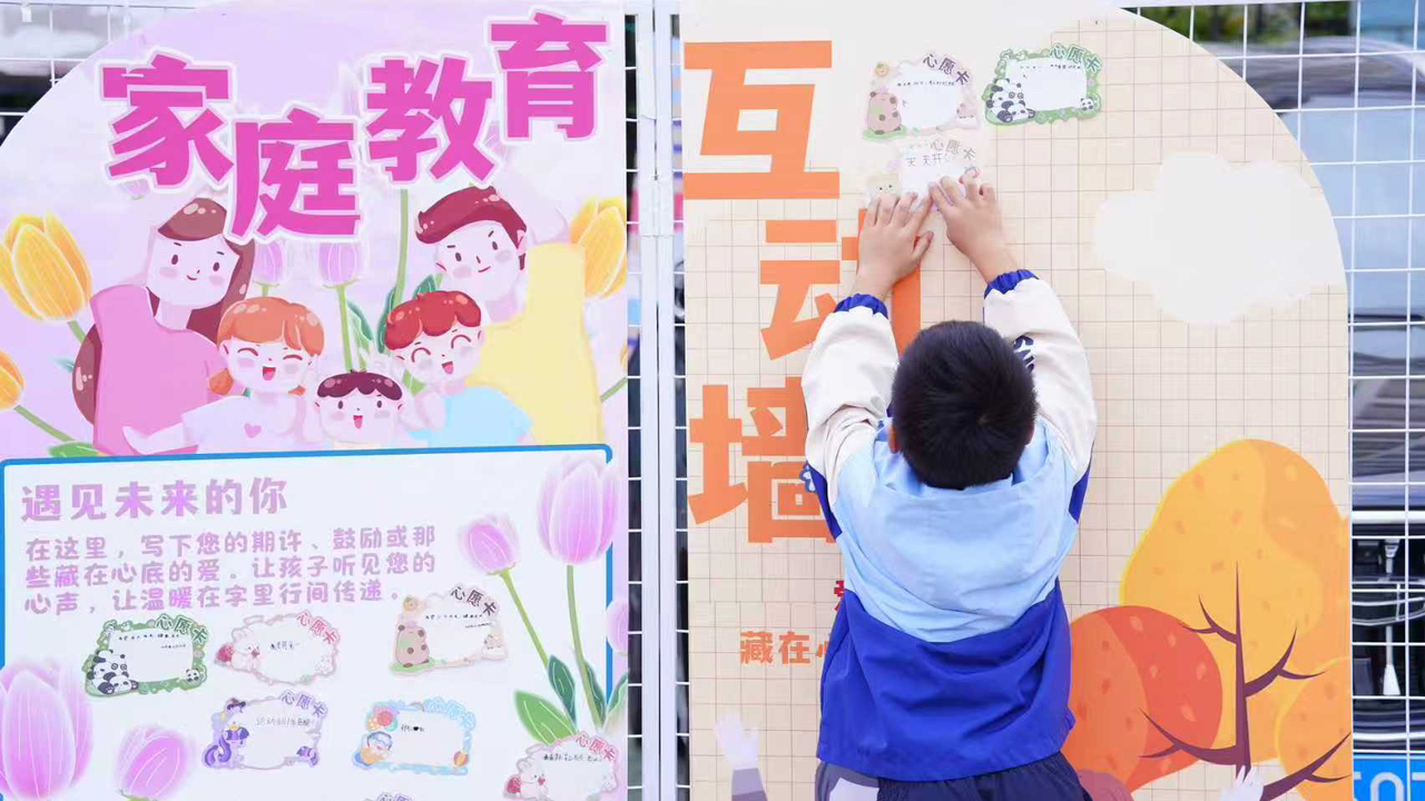 “我是乡村主理人”！成都这一共创集市探索书香乡村新路径