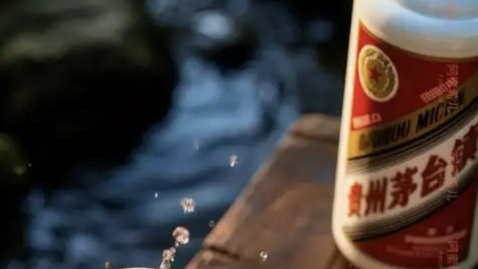 贵州茅台：董事长张德芹因工作调整辞职