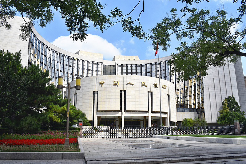 央行、证监会，系列重要消息发布！