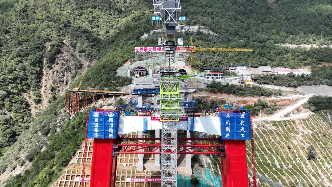 成都⇋泸沽湖将快2.5小时！这座大桥两岸工程节点“双喜临门”