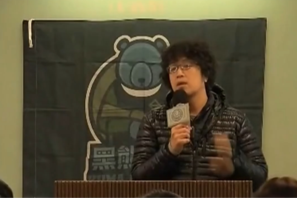 公安机关决定对“台独”顽固分子沈伯洋立案侦查